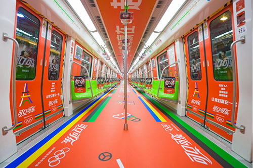 河源地铁广告
